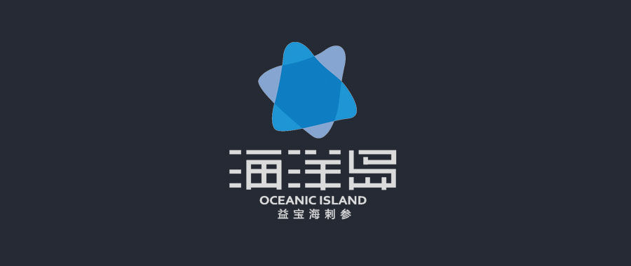 大連海洋島水產(chǎn)集團股份有限公司 標志設計